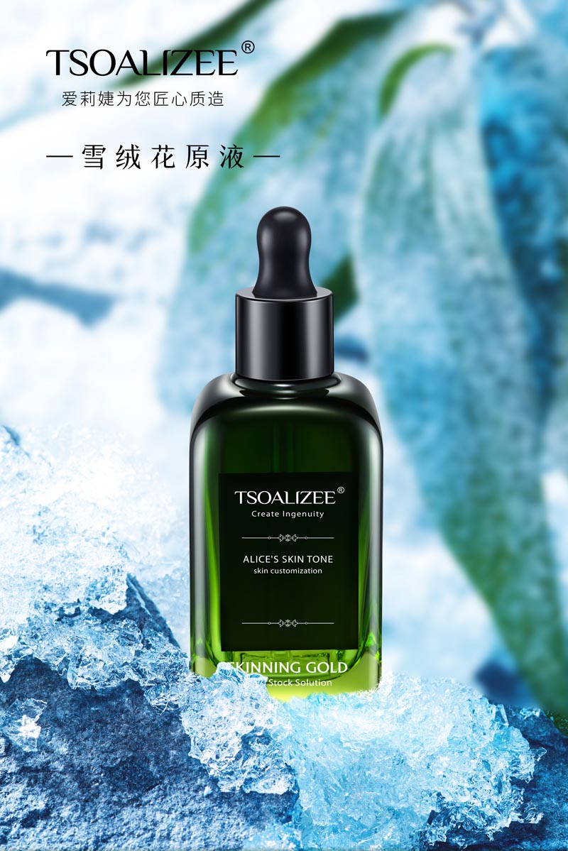 雪絨花原液100ML